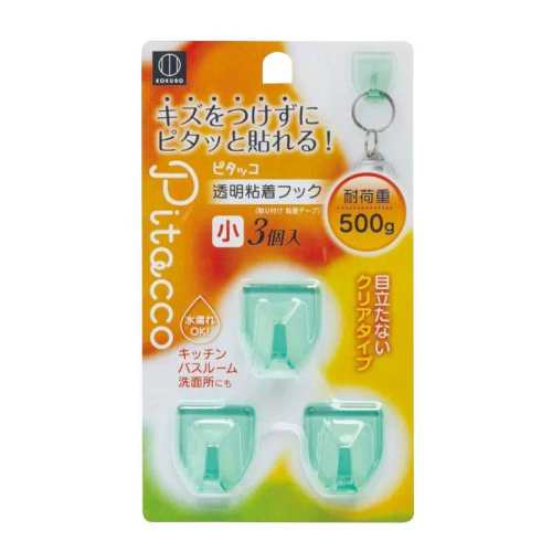 �ۻ��㣺��Ӫ�޺۹ҹ�kokubo���׷�ˮ�ҹ�2����ɫ��1kg���ء�  12.58Ԫ��2��(��6.29Ԫ/������88VIP 95��)