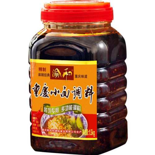 ������������������С�����1.5kg����С�桾��Ʒ���ػݴ�����  57.2Ԫ��2��(��28.6Ԫ/��)