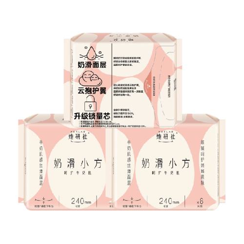 �������������̻�����240*3�� 21.29Ԫ