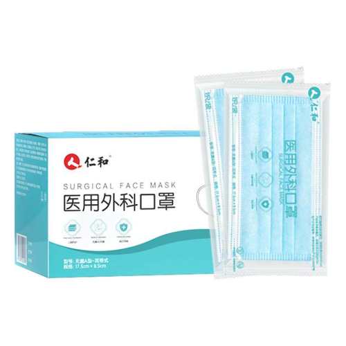 �ʺ�ҽ����ƿ����޾�����װ����ɫ  14.4Ԫ