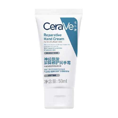 CeraVe/���ַ������޻���ʪ��˪ 63Ԫ