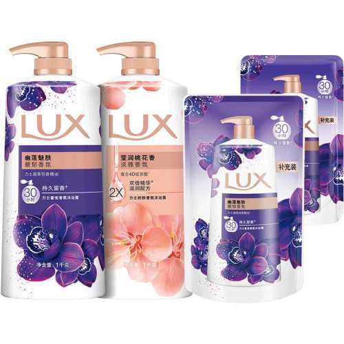 ��ʿ�����һ�������ԡ¶2600g 52.01Ԫ