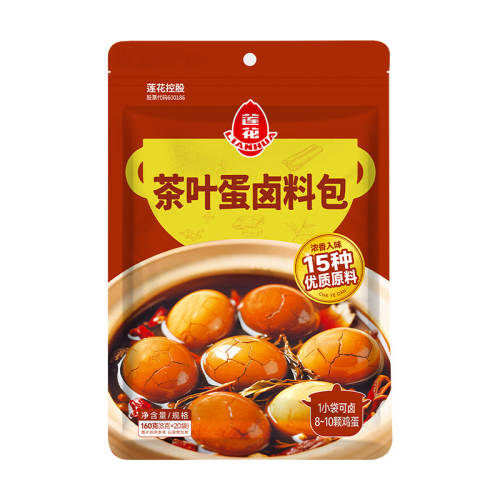 ������Ҷ��±�ϰ�160g���õ��ϰ�160g  43.9Ԫ��5��(��8.78Ԫ/��)