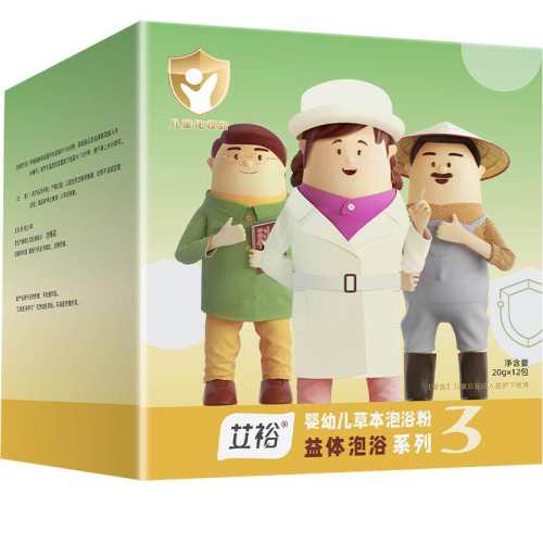 ��ԣ�ļ�Ӥ�׶�����ҩԡ��1��  54.62Ԫ