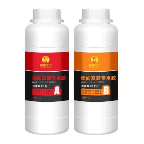 �ۻ��㣺��װ���� ǽשר�� 2Сʱ�ٸ�ǽשר�á�1����A+B���ٸ�2Сʱ/Լ3ƽ��  17.37Ԫ(������)