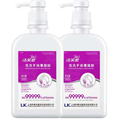 ��ܽ����ϴ��������ҽ��ר��������  40.66Ԫ