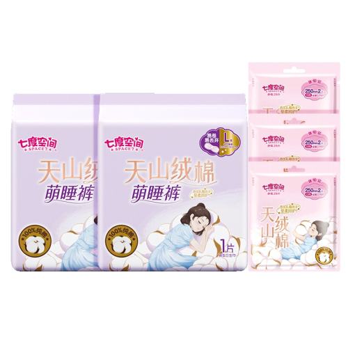 ���ڲ������߶ȿռ���Ů��������������������á�245mm40Ƭ  26.9Ԫ