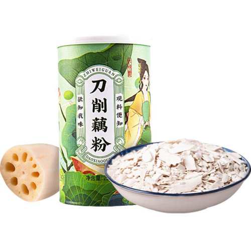 ֪ζ�۵���ź�ۺ��������ز�ԭζ  43.7Ԫ