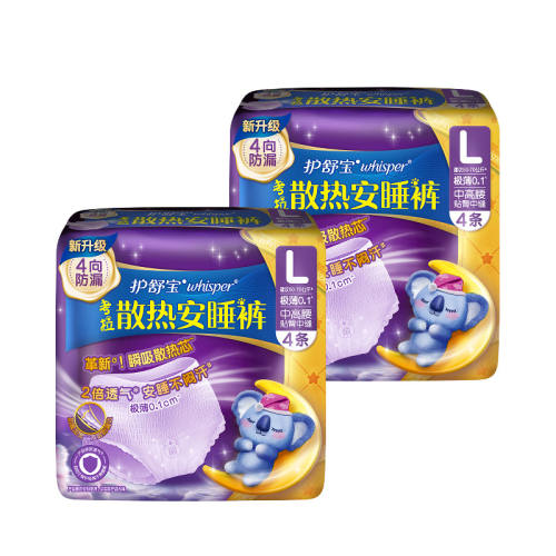 ���ܷ�øɾ������汦����ɢ�Ȱ�˯���©ҹ�������������������S 4��  9.28Ԫ(��88VIP 95��)