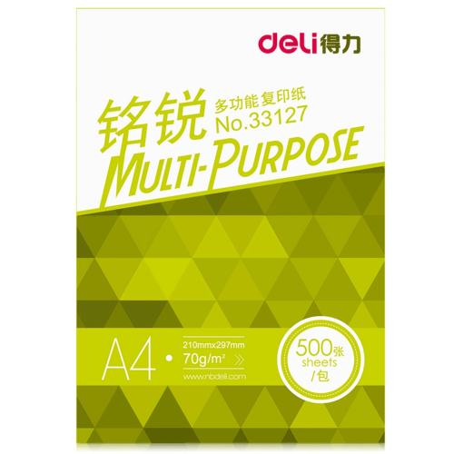 ���� a4��ӡֽ�칫A4ֽ��ӡֽ��ӡֽ��ֽ�칫��Ʒֽ�ݸ�ֽ 24.21Ԫ