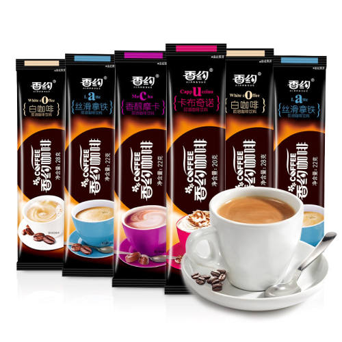 ��Լ20��������ŵ����һ�׿��ȷۻ�Ͽ�ζ  29.47Ԫ