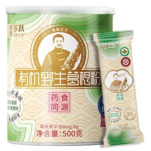 ��Ծ20���л����Ŵ��и����10���л�Ұ�������500�ˣ�����С����  89.48Ԫ