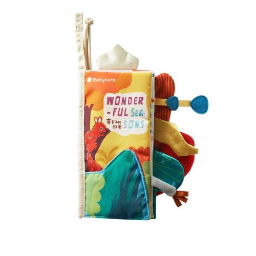 Babycare ����������Э������������ɿ�ҧ������Ǳ����������������˺�� 31Ԫ