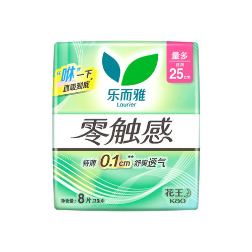 �����ֶ����㴥�а�˯����ҹ��170mm�����17cm14Ƭ*1��  15.62Ԫ