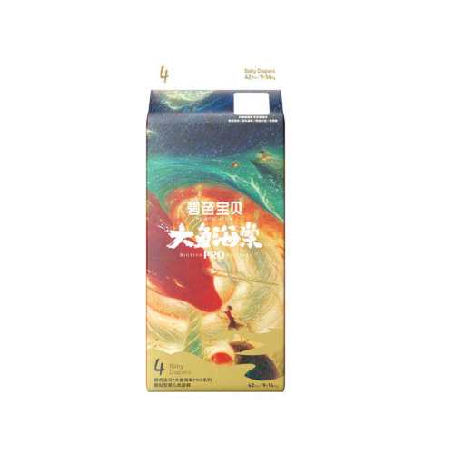 �̰ű������㺣��proϵ��ֽ��㳬�����NB-XL��*4��/�� NB+S 331.61Ԫ(��88VIP 95��)