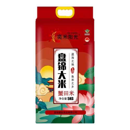 ���������̽�з����10������ζ1��з�����Գ�װ�������塿  5.39Ԫ