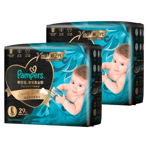 �ﱦ�� ���������¡��ڽ��ֽ��㳬��͸�������ʪNB-XL�¾���� 178Ԫ