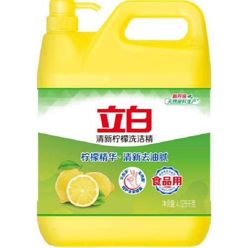 ������������ϴ�ྫ���ʾ�4.028kg  27.51Ԫ