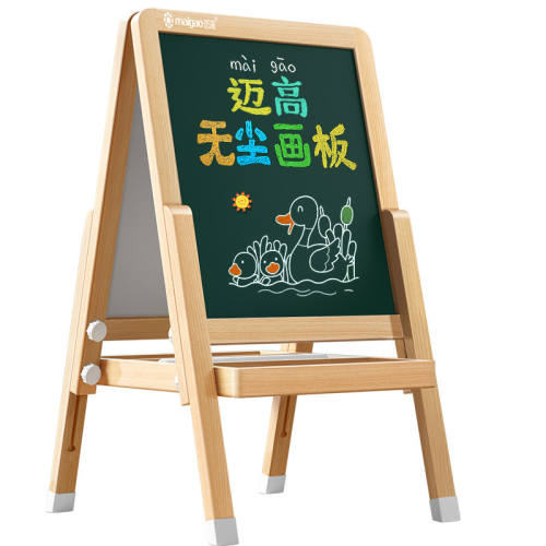 ���߶�ͯ�޳�˫�������ѧϰ����С��ԭľɫ˫���޳���ѧ�����������  79.98Ԫ