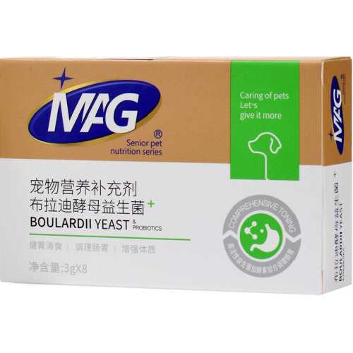 MAG���������������Ͻ�ĸ1��  30.61Ԫ