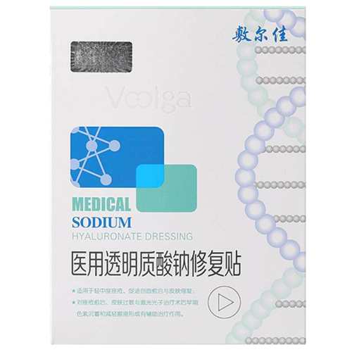 �����ҽ��͸���������޸��а�Ĥ��ɫ  85.01Ԫ(������)