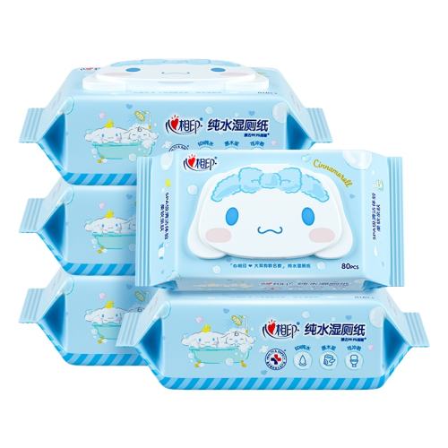 ����ӡ ��ˮ0���� �����ã���80��1����û�ù�������  19.68Ԫ��3��(��6.56Ԫ/��)