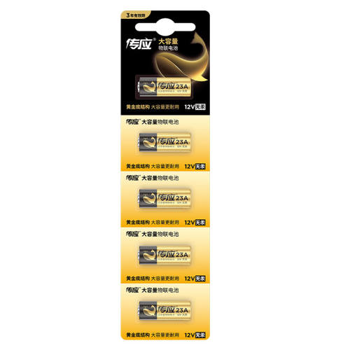 ���ڴ�Ӧ23A12V���27a12vң������Ӧ23A-��1��������Ʒ  3.85Ԫ