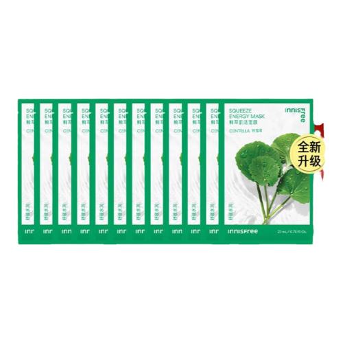 ��ʫ������ʪ�滺�̲�������Ĥ��ʯ����Ĥ10Ƭ  96.63Ԫ��3��(��32.21Ԫ/��)