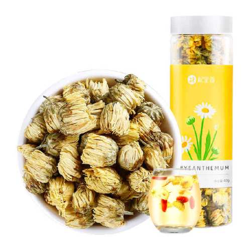 ���������̥�ղ�Ҷ��˿�ʾ�20g �������� 1��  8.39Ԫ