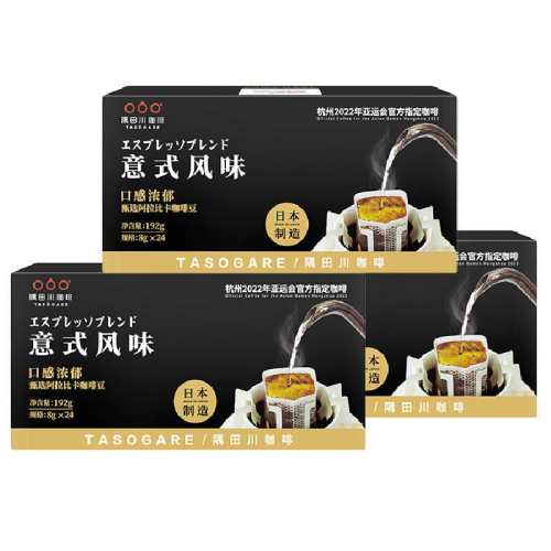 ���ﴨ��ʽ������ĥ�ֳ�Ҷ�������ʽ��Ũ  133.66Ԫ