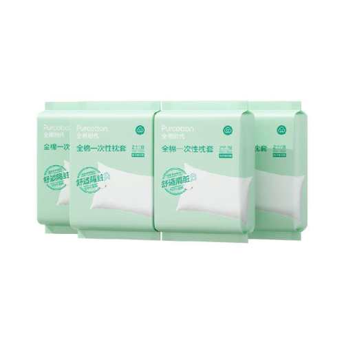 ȫ��ʱ��һ���Ը��������������֡�һ��ʽ˯�� ���˿1����������*1+����*1+����*1��?100%����??  27.72Ԫ(��88VIP 95��)