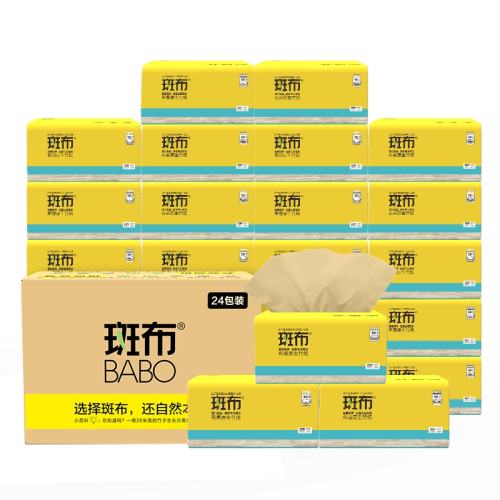 �߲�����ά�׷���ֽ90��*24��1��  33.4Ԫ