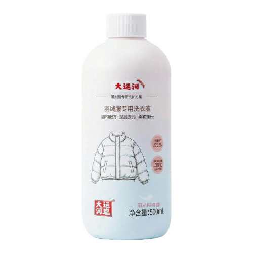 ����ɱ�����˺����޷�������ϴ��ϴ��Һ����������Ʒ�ٷ��콢��500ml �ײ�һ  18.96Ԫ