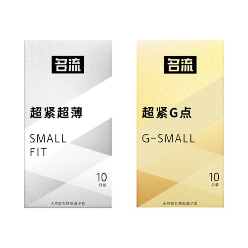 ���� 45mm��С�ű����׳�����С�ų�����������g�������ȫ�� 23Ԫ