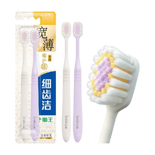 LIONʨ����ˢͷ��ë������ˢ2֧ 26.47Ԫ