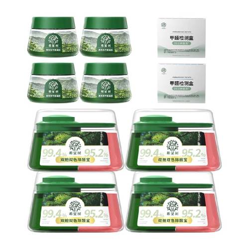 ϣ����˫�ճ�ȩ����ȩ�����1x1x2��  121.82Ԫ(��88VIP 95��)