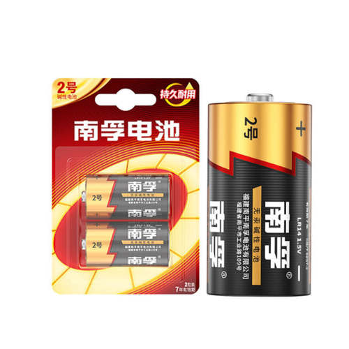 ���ڵ��2��/���ż�����߹���������LR14 ����2��-��*2�� ����װ ��Ч������*��  12.9Ԫ