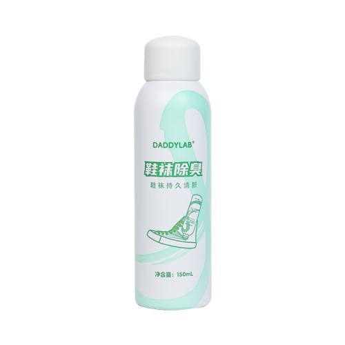 Ь�����������Ч�����־�ȥζ������װ��60ml  19.6Ԫ