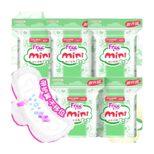 Free�ɻ��������������������������������190mm50Ƭ 1��  17.01Ԫ