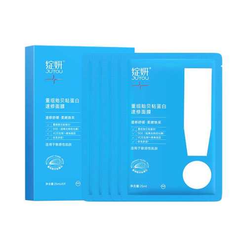 ���������ݱ�ճ����������Ĥ��1�е���5Ƭ���������������м۸�  56.47Ԫ(��88VIP 95��)