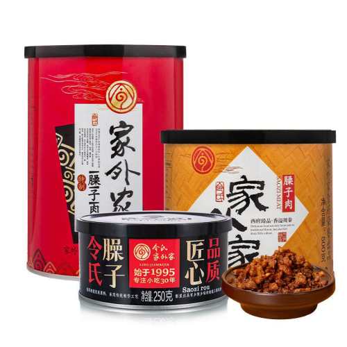 �������ϼ���������������ɽ�����������1��*250g  54.44Ԫ