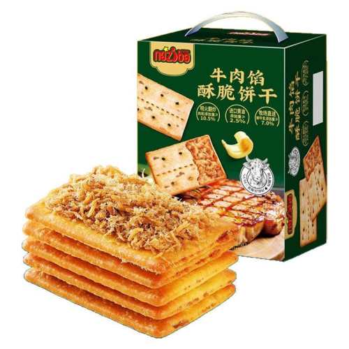 NAZIBA���̱�ţ�����ִ����1kg��GI����ʳ�ߵ���ţ�����ִ����338g*2��  156.92Ԫ��4��(��39.23Ԫ/��)