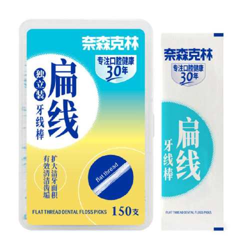 ��ɭ���ֶ�����װ�������߰�1��  31.11Ԫ