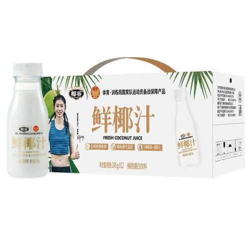 Ҭ����Ҭ֭245g*12ƿ/����Ҭ֭245g*12  34.15Ԫ