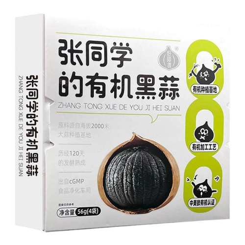 �ۻ��㣺�л������ͷ�����������ͺ���ͷ������װ��ʳ��ʳ���������ຣ�����װ56g*1  81.1Ԫ��5��(��16.22Ԫ/��)