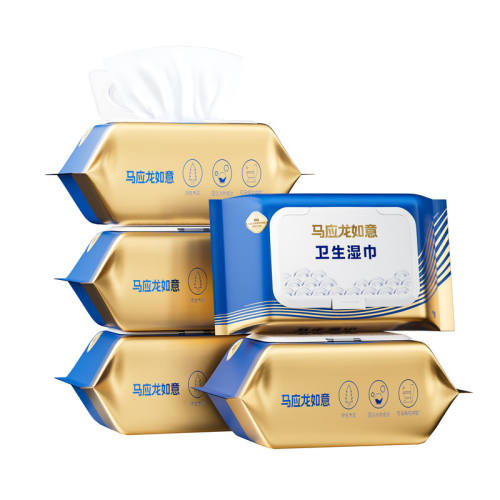 ���ڲ�������Ӧ��ʪ��ֽ84���ͥʵ��װɱ��С������װ��84��3����  36.4Ԫ