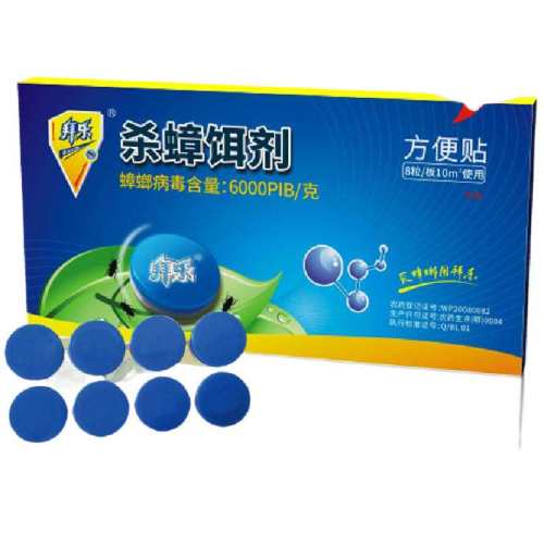 ��������ɱ󯽺�������������ҩ 48.72Ԫ��4��(��12.18Ԫ/��)