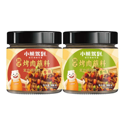 С�ܼݵ���ʽ����պ���տ����Ͽ���պ����ϡ�ԭζ*1+����*1��  10.26Ԫ