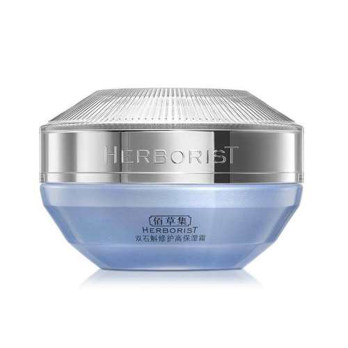 HERBORIST/�۲ݼ� ˫ʯ�� ��˪ 50g*2 72.72Ԫ(��88VIP 95��)