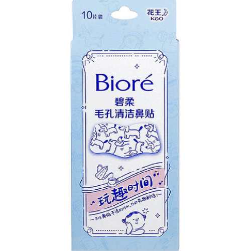 ����ȥ��ͷ�۴�ë��������1��  18.18Ԫ